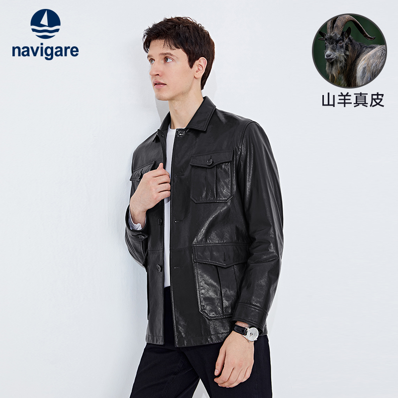 Mountain goat leather] NavigaCare Italy small sailing black hunting leather coat jacket men's fall collar leather jacket-Taobao