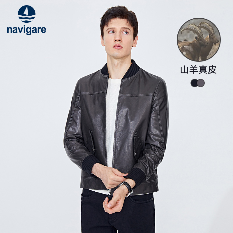 Mountain goat leather] Navigare Italy small sailing grey casual leather clothing men's fall pilot jacket jacket-Taobao