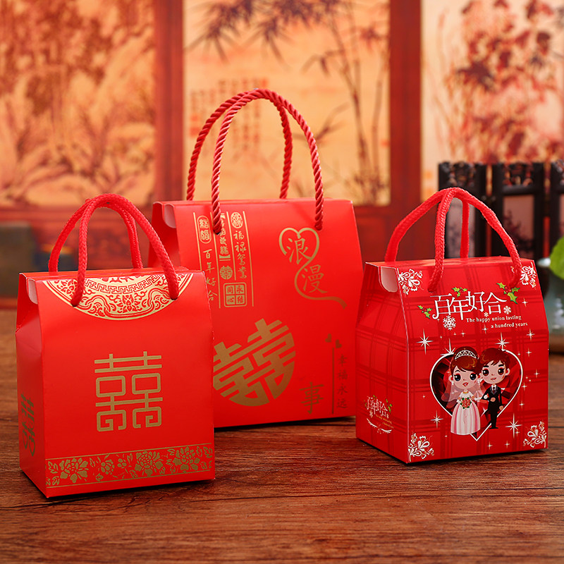 Festive Supplies Wedding Candy Bag Wedding Candy Packaging Box Medium Candy Box Portable Hand Carrying Bread Buckle Small Gift Box