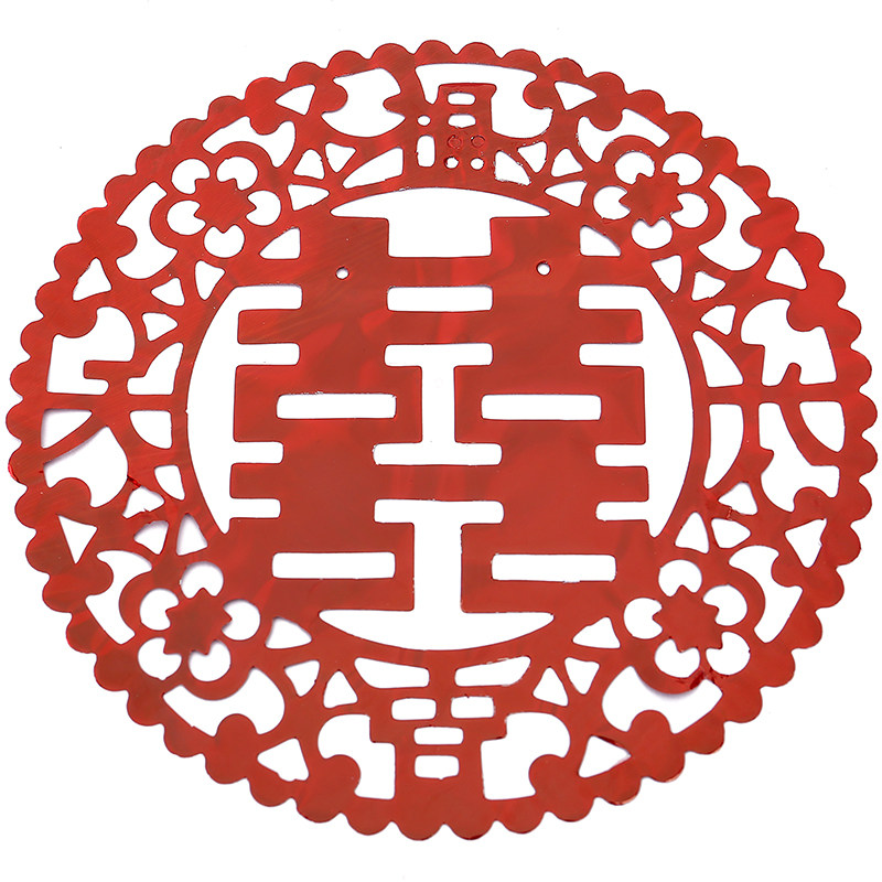 Wedding Celebration Festive items Wedding House Arrangement Decoration Wedding Window Windows Flower Cut paper Heineword stickers glossy paper-Taobao