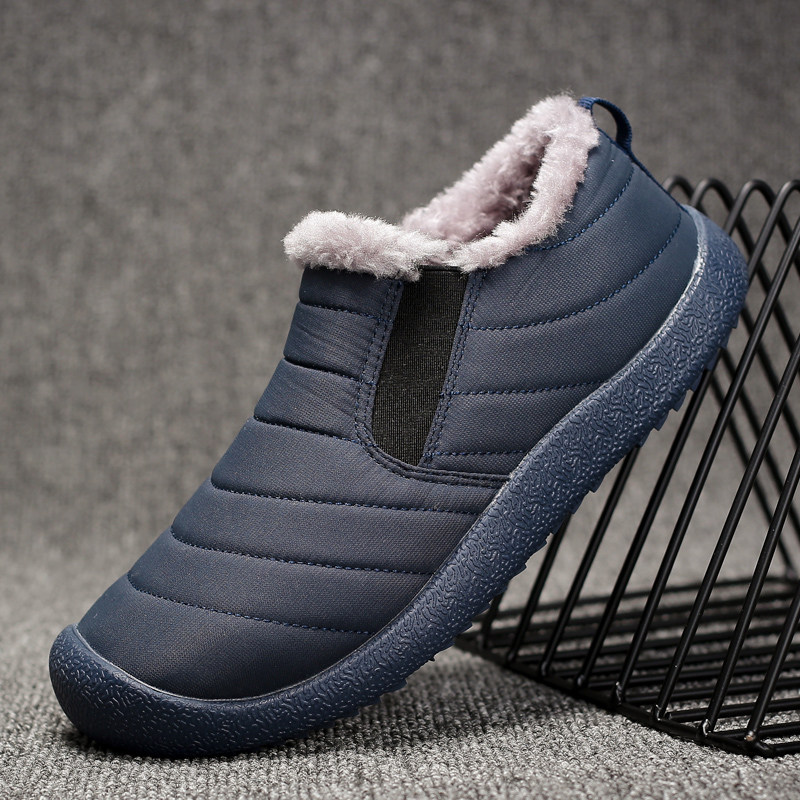 Large size 45 old Beijing cotton shoes men's winter warm plus velvet 46 large 47 middle-aged and elderly 48 dad men's shoes