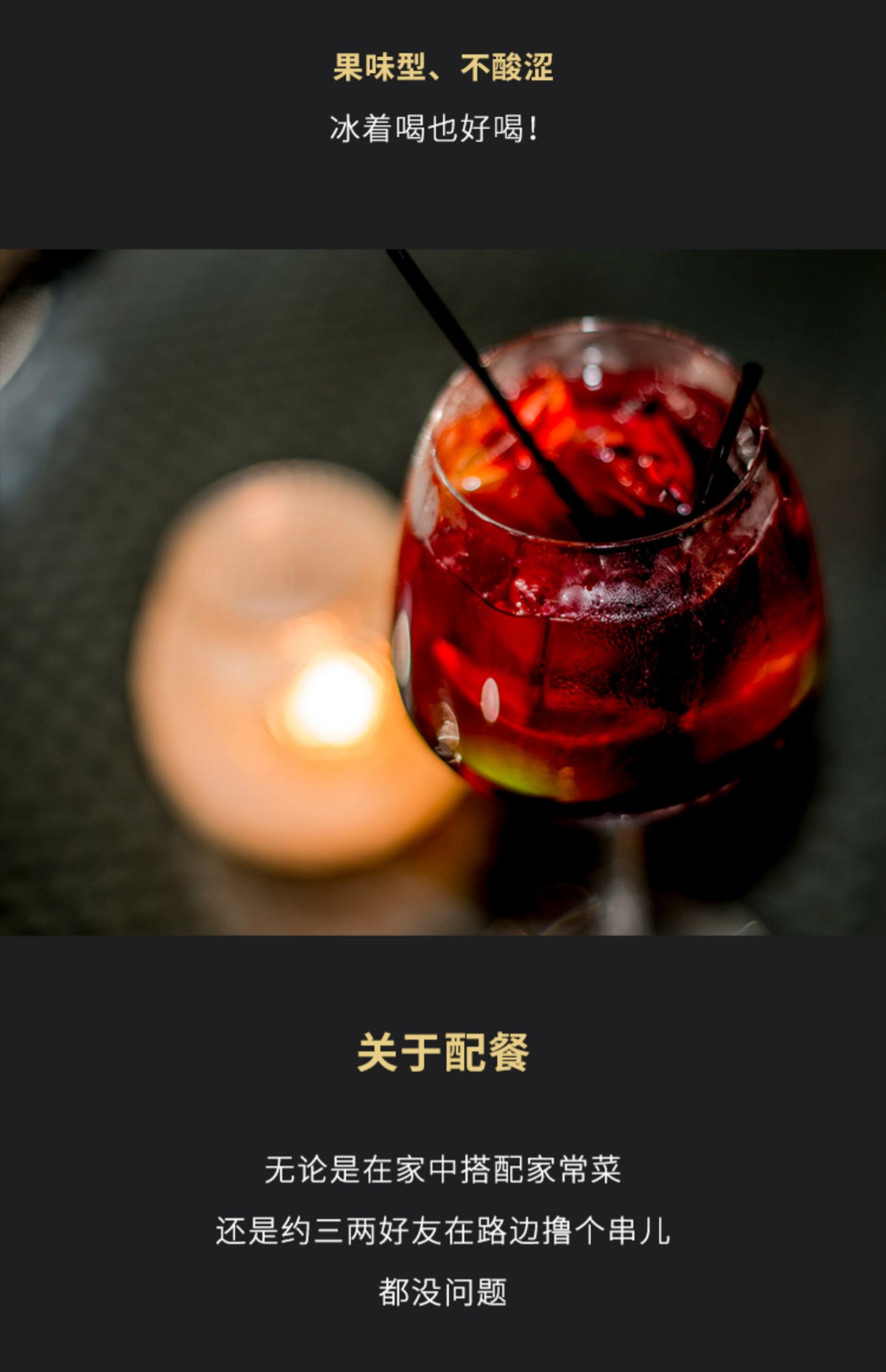 醉鹅娘 智利进口鸟酒白鸟梅洛干红葡萄酒红酒