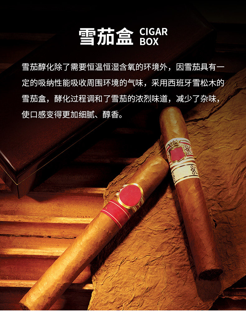 Подробная информация о сигаре-яйцах Dragon_02.jpg