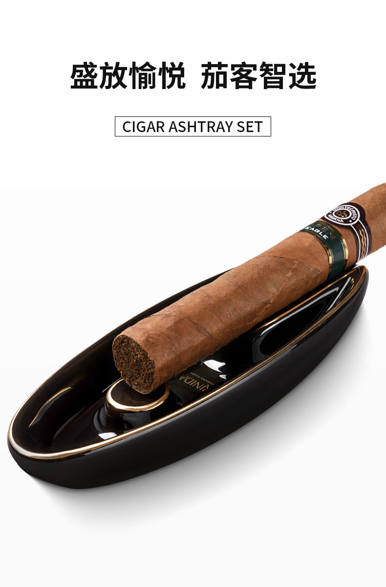 Ashtray_01.jpg