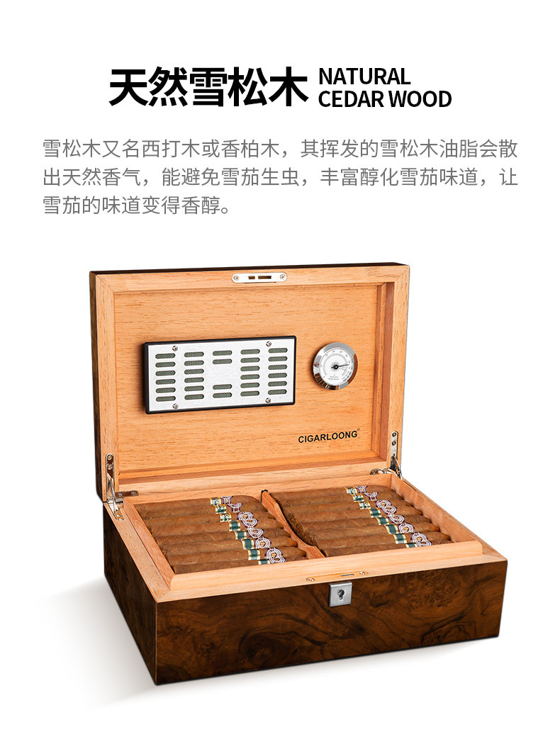 CH-1136-сигар BOX_04.JPG