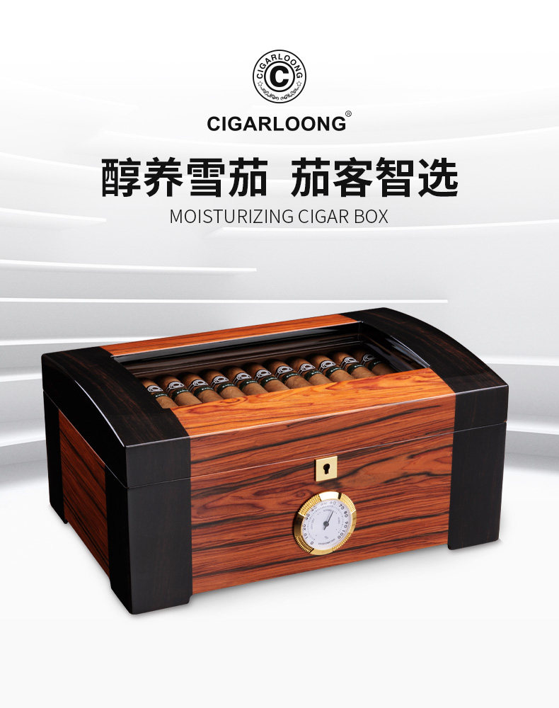 Cigar Box 2 Detail_01.jpg