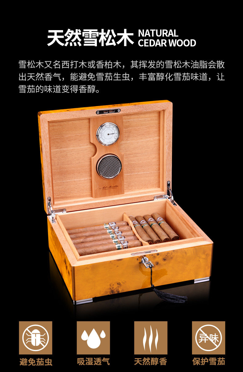 CH-сигар BOX_04.JPG