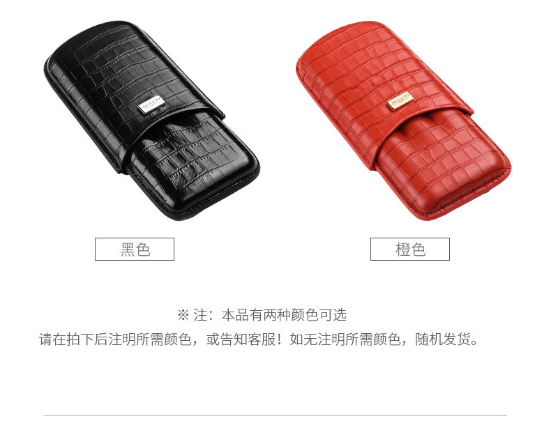 Сигарный рукав_08.jpg