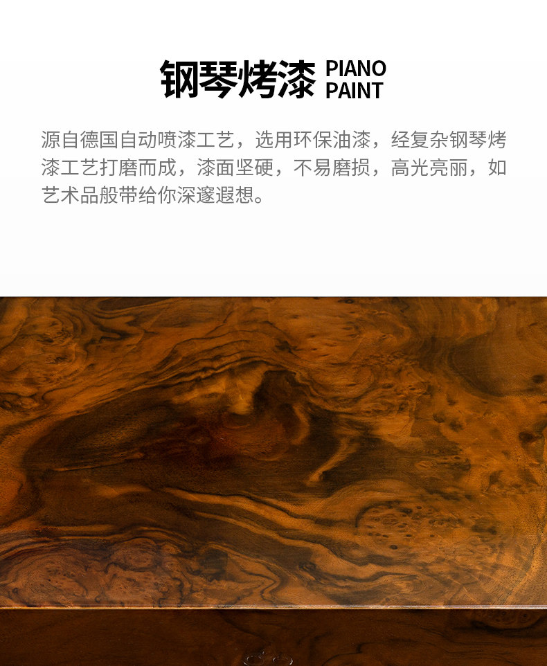 CH-1136-сигар BOX_06.JPG