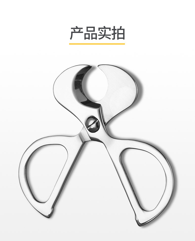 Сигара cut_11.jpg