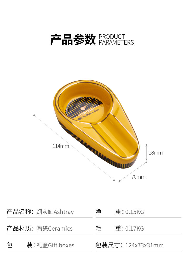 Ashtray 3 Detail_06.jpg