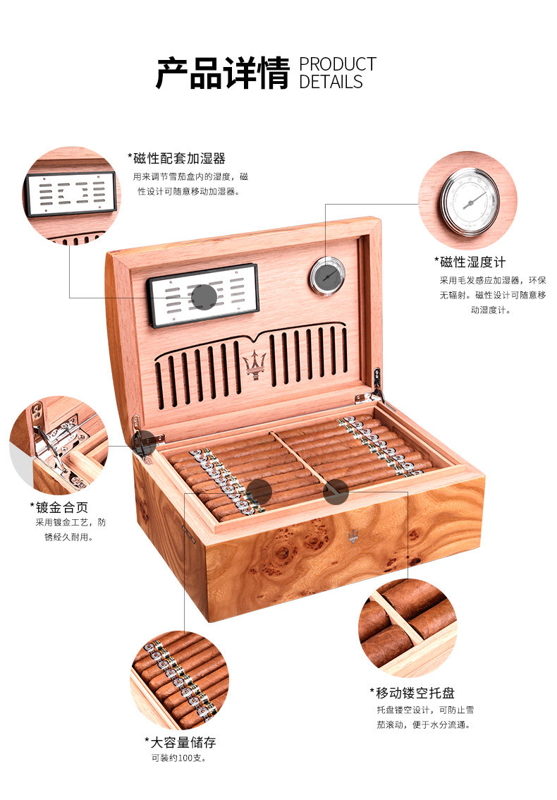 Cigar Box (7p) Детали_09.jpg