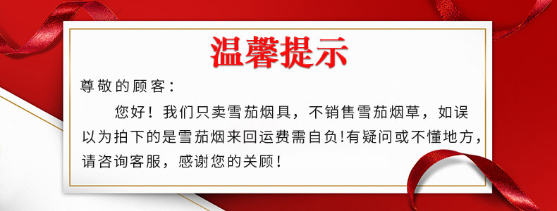 Компьютерная сторона.jpg