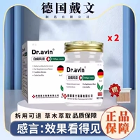 Вторая коробка - на полцену [маленькая область на теле]