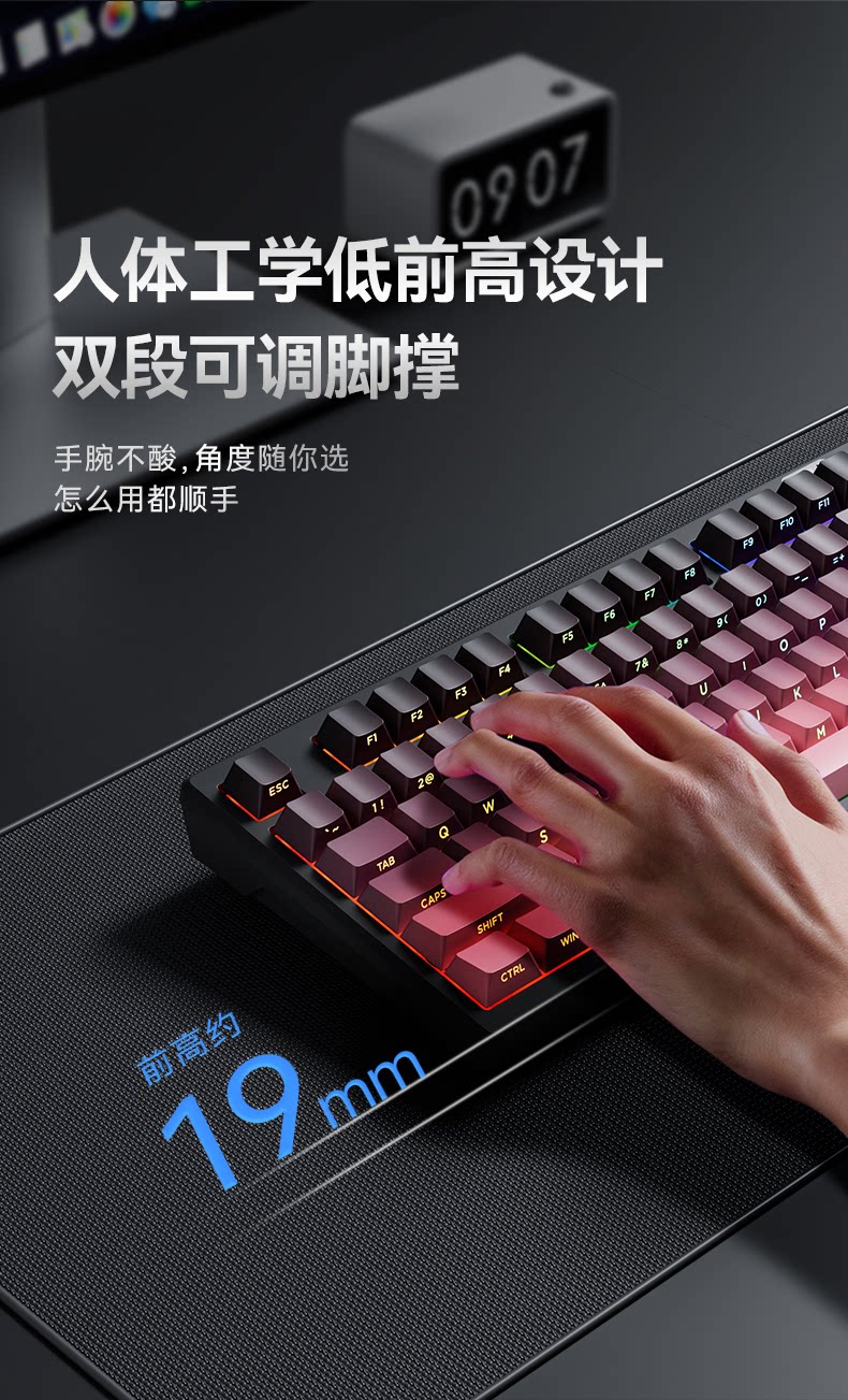 梦族Z75PRO小型机械手感有线键盘静音笔记本外接三模电竞游戏专用