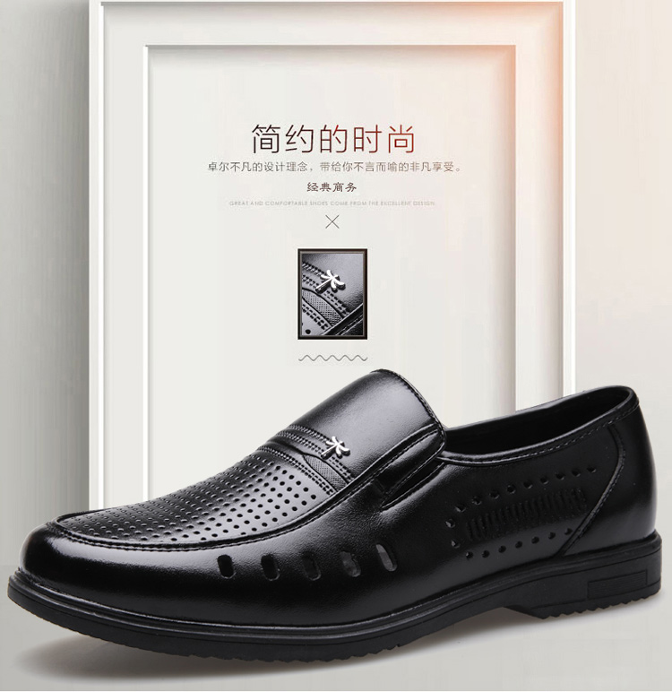 Mùa hè nam dép nam kinh doanh váy da rỗng thoáng khí giày mát lỗ giản dị giày cha mát mẻ giày fashion
