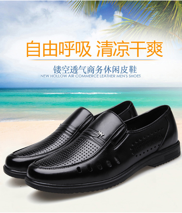 Giày nam mùa hè 2018 mới sandal adidas nam