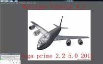 Creator 4 2 Vega prime 2013 STAGE 5 0 Infrared Radar Battlefield simulation software