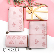 MOZE Sakura falling sakura snow pink hand book notepad cowhide notebook stationery grass gift set hand account fog wax