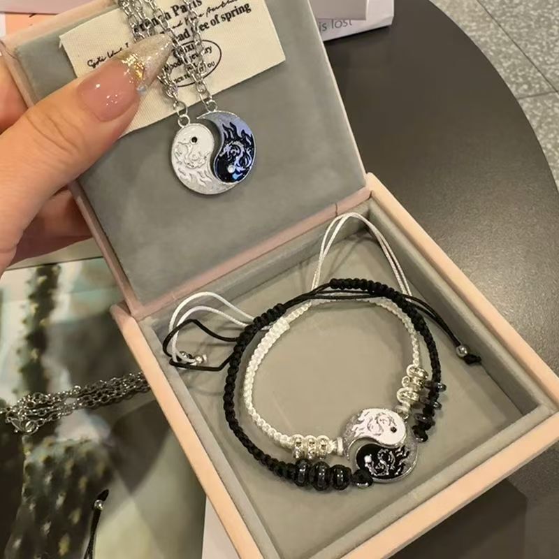 Chinese-Style Retro Fashion Tai Chi Bracelets for a Couple or Two Brothers, Woven Adjustable Bracelets with a Trendy and Bold Design