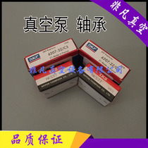 Baker vacuum pump KVT3.80 DVT3.100 140 bearing U4.100 165 250 inlet end cover bearing