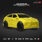 【车夫】Y1遥控汽车漂移越野赛车小女男孩宝宝充电动儿童跑车玩具