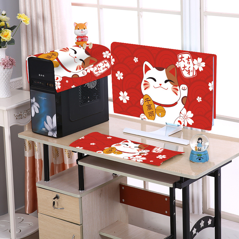 Computer dust cover protective desktop decoration kit Cat cute host keyboard cabinet cover display cover cloth