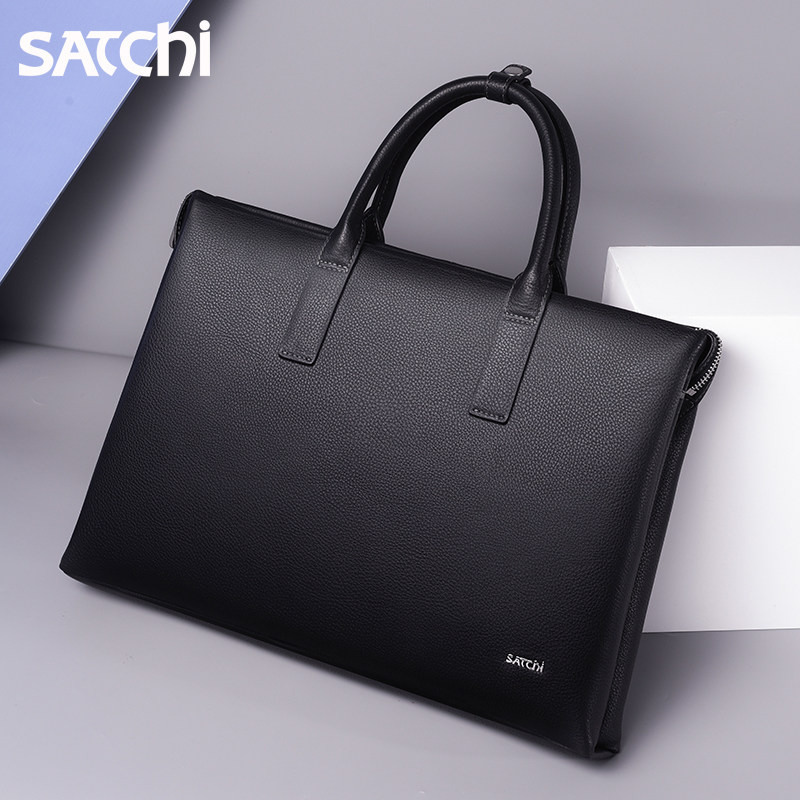 Shachi men's bag business genuine leather large capacity men's briefcase pure cowhide computer bag high-end handbag men