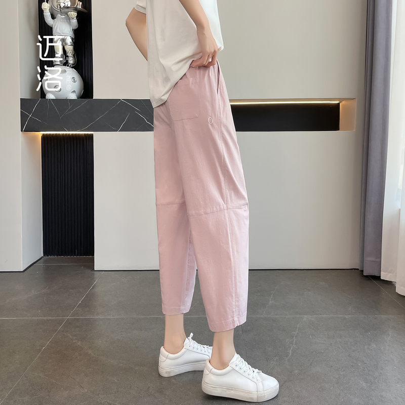 Pink Ice Silk Quick-Dry Harem Pants for Women, Summer Thin Style, 2026 New Casual Jogger Cropped Dad Sports Carrot Pants