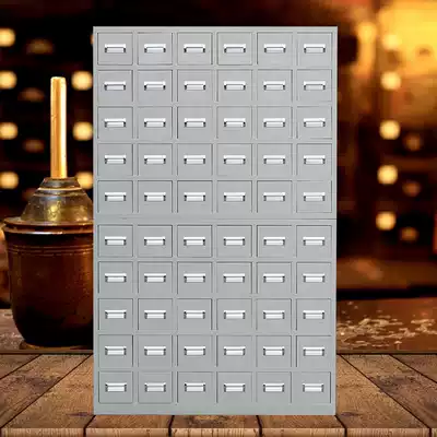 Xiaolihong Chinese medicine cabinet Chinese medicine cabinet Chinese medicine dispensing table Multi-bucket cabinet 70 bucket herbal cabinet iron parts cabinet