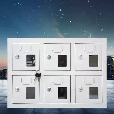 Ge Lihong hand cabinet charging cabinet storage cabinet hand cabinet school Army management safe deposit box cabinet