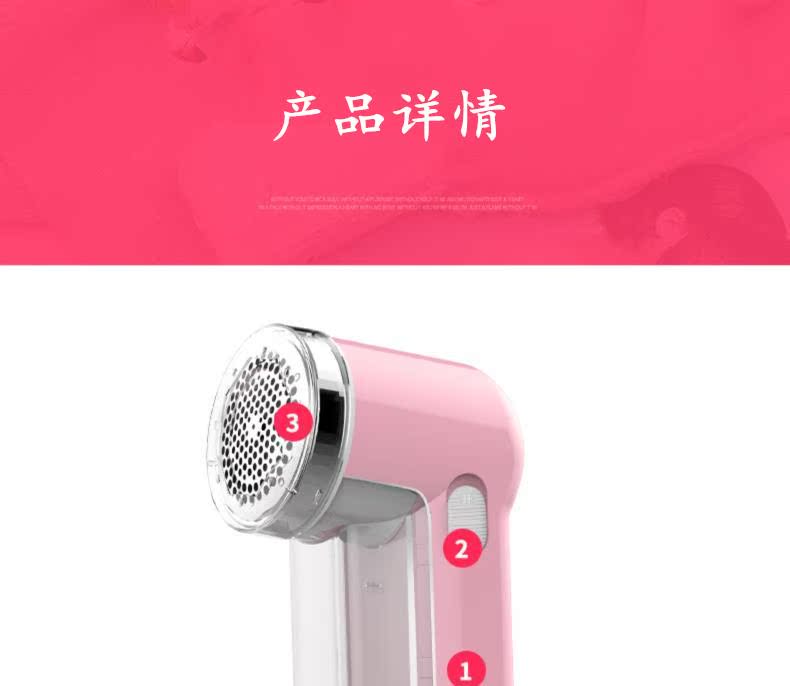 máy xén lông xù . Máy xén thuốc tẩy lông thủ công - Link Remover máy cắt lông xù công nghiệp fd398-2