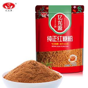 亿龙源纯正老红糖850g