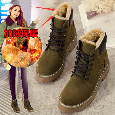 【顺丰包邮】真皮加绒马丁靴短靴防滑雪地靴