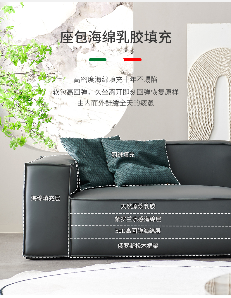 Đậu phụ trên ghế sofa-August_09.jpg