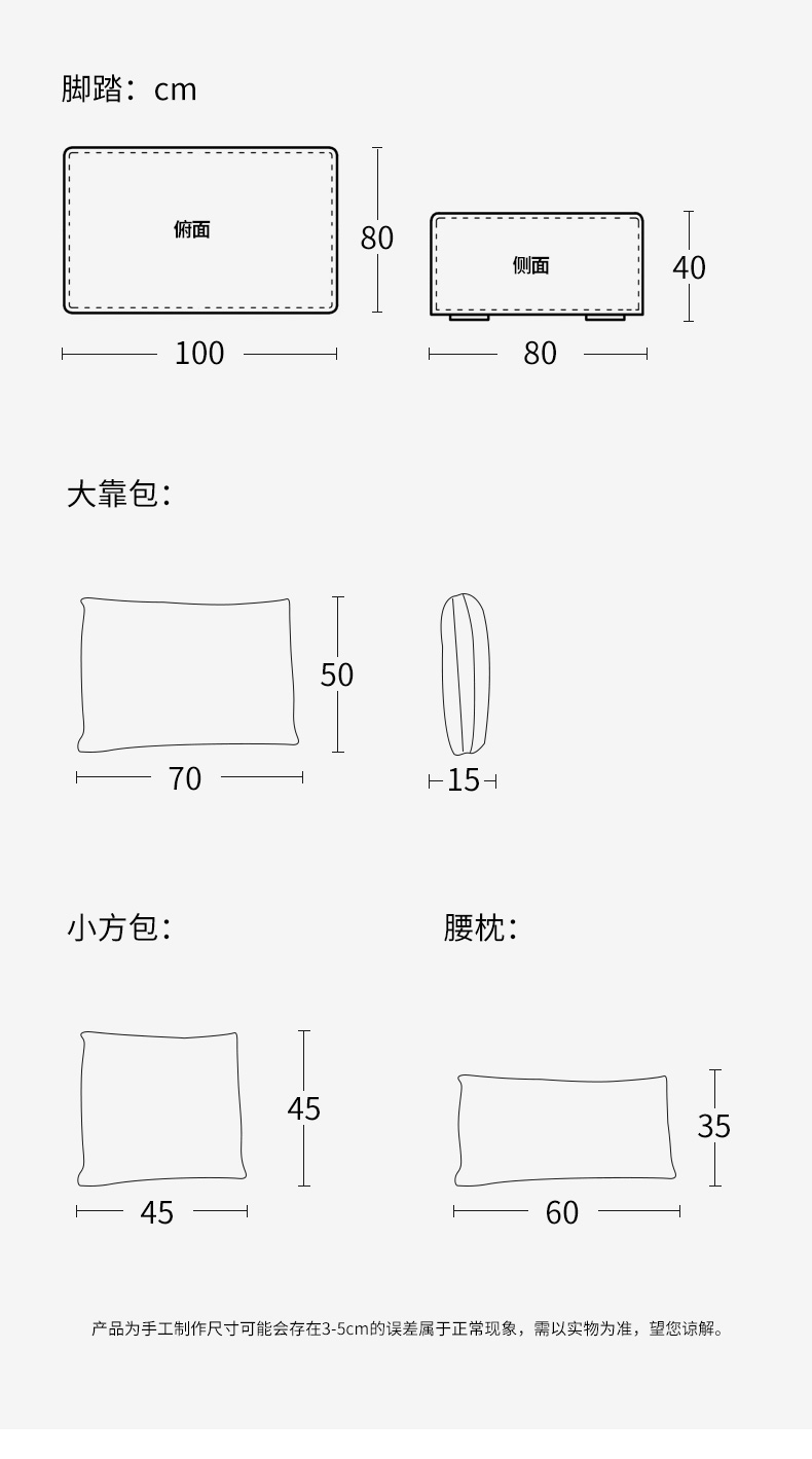Chi tiết về đậu phụ-Tiếp theo 8_18.jpg