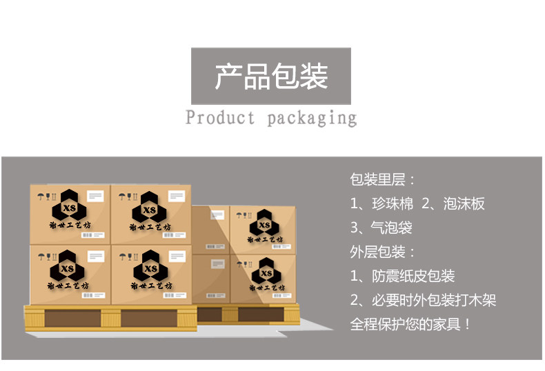 Xie Shi Light Conference Table_28.jpg