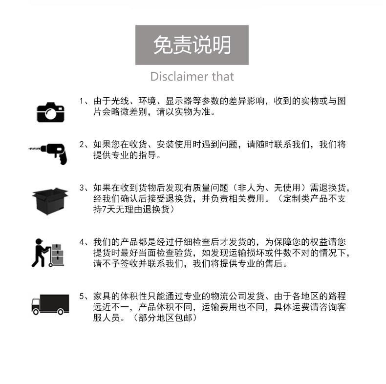 Xie Shi Light Conference Table_30.jpg