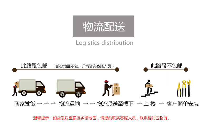 Xie Shi Light Conference Table_27.jpg