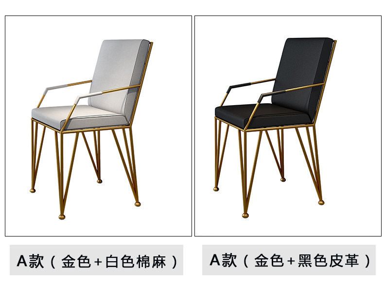 Xie Shi Light Conference Table_23.jpg
