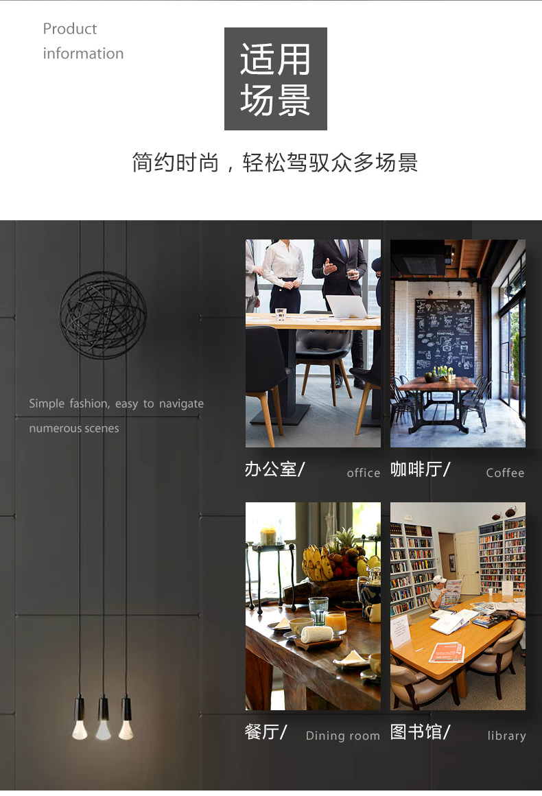 Две комбинации_22.jpg