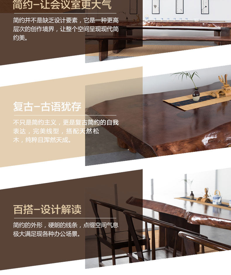 Две комбинации_05.jpg