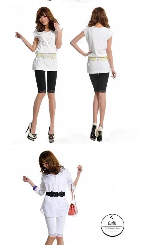 . Quần legging năm điểm dành cho nữ mùa hè mỏng mặc kích thước lớn bằng vải cotton co giãn chống chói giữa chiều dài an toàn - Quần tây thường