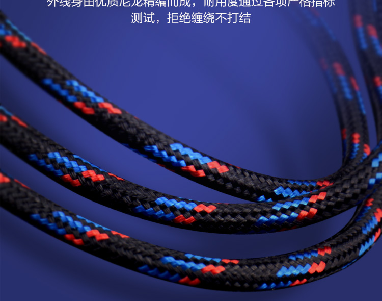 Andrews V8 của Apple 6/7/8 / X điện thoại hợp kim loại-C kim loại bện nylon 2A sạc bán buôn cáp - Phụ kiện điện thoại di động ốp lưng oppo reno