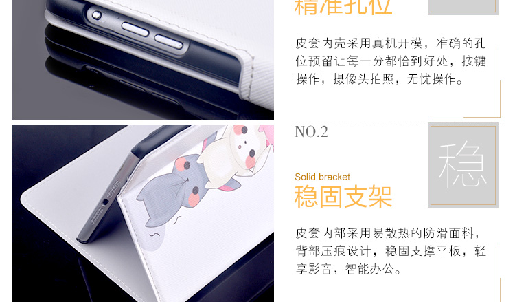 Táo iPad2 / 3/4 mini1 / 2/3/4 air2 5 6 màu cartoon Tablet PC bao da khung - Phụ kiện máy tính bảng bàn phím cho ipad air 2