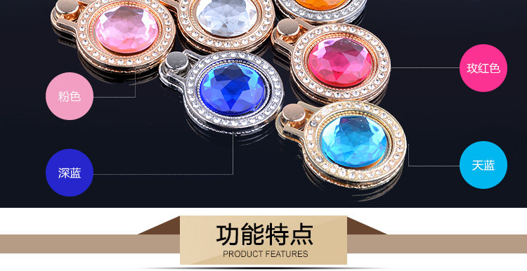 Support téléphone portable - Ref 1355873 Image 13