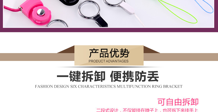 Điện thoại di động vỏ dây buộc treo cổ dây treo mặt dây chuyền chuỗi điện thoại di động xoay dây buộc có thể tháo rời vòng chìa khóa phụ kiện bán buôn