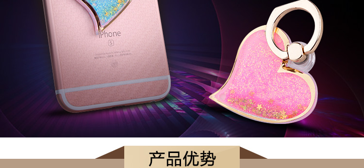 Support téléphone mobile - Ref 1364256 Image 7