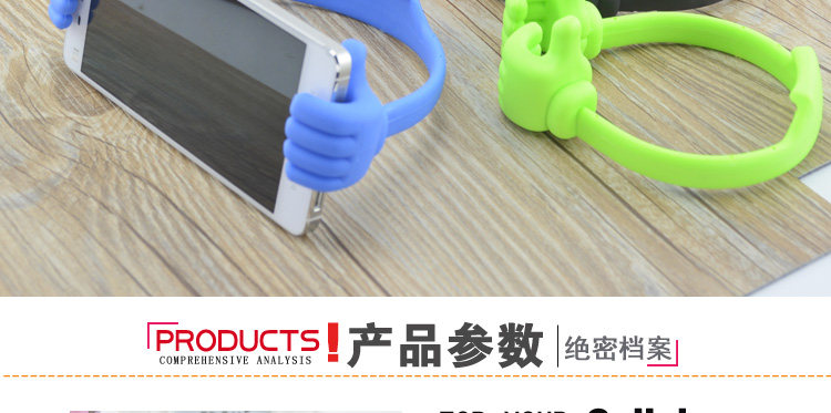 Support téléphone portable - Ref 1364248 Image 8