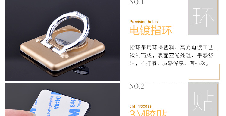 Support téléphone portable - Ref 1362917 Image 17